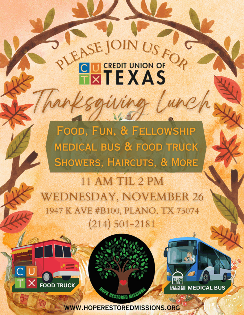 HRM Thanksgiving Lunch