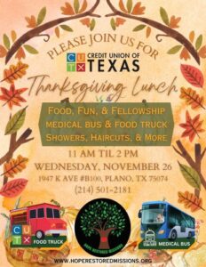 HRM Thanksgiving Lunch